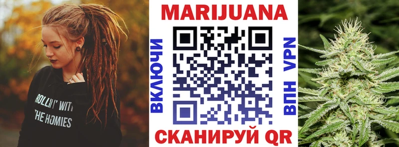 Виды наркотиков купить Великий Устюг АМФЕТАМИН Cocaine Метамфетамин МАРИХУАНА ГАШИШ APVP Меф