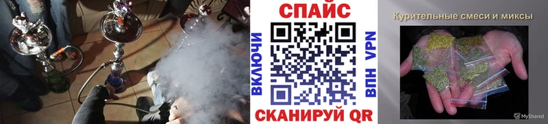 даркнет телеграм  Великий Устюг  БУТИРАТ буратино 