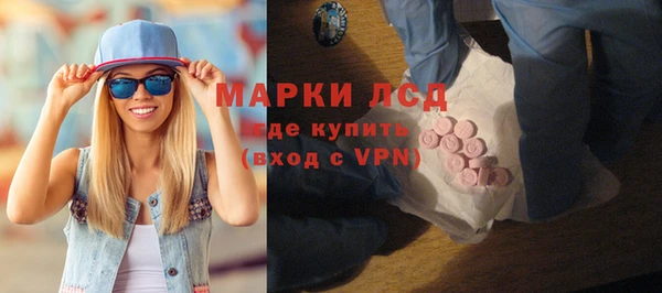 метамфетамин Богданович