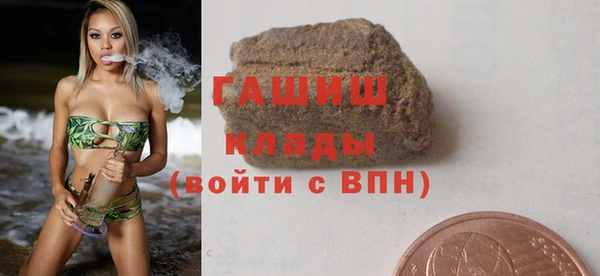 ешки Богородицк