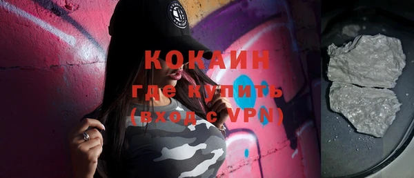 экстази Кодинск