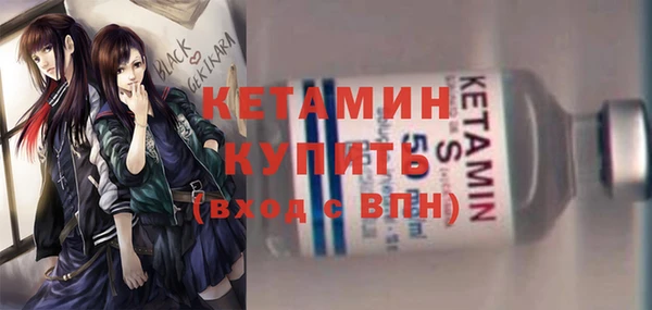 ешки Богородицк