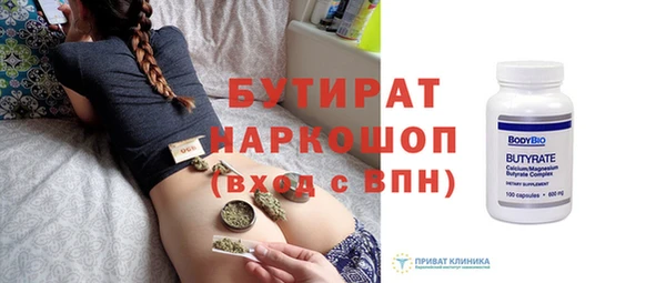 кокаин перу Беломорск
