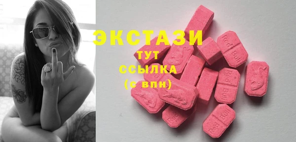метамфетамин Богданович