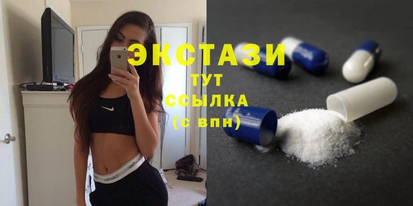 метамфетамин Богданович