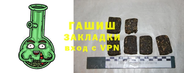 ешки Богородицк