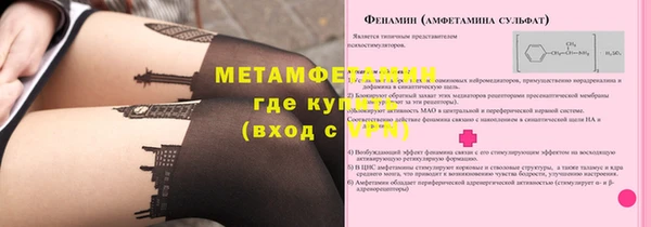 ешки Богородицк