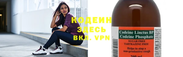 ешки Богородицк