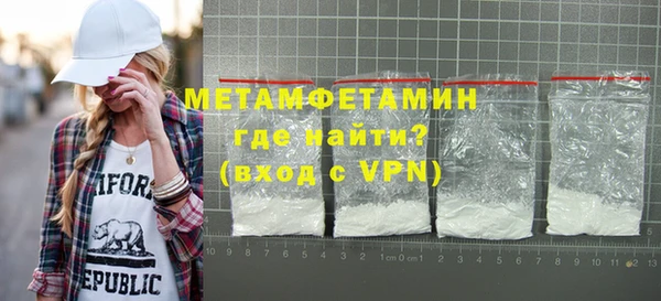 ешки Богородицк