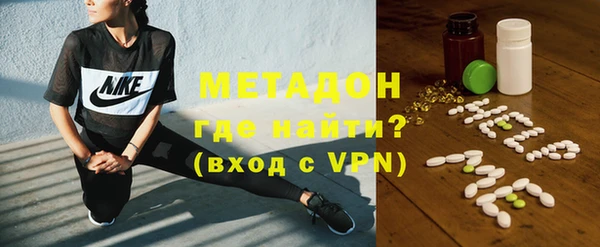 ешки Богородицк