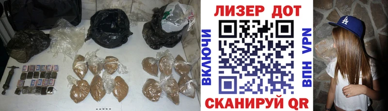 ссылка на мегу зеркало  Великий Устюг  LSD-25 экстази кислота 