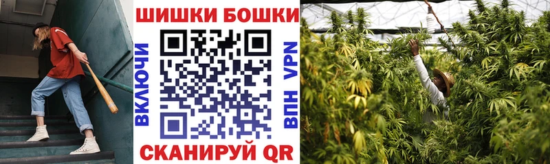 МАРИХУАНА индика  наркошоп  Великий Устюг 